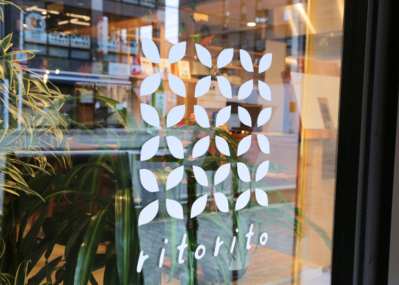 ritorito京都 ボタニカルカフェ